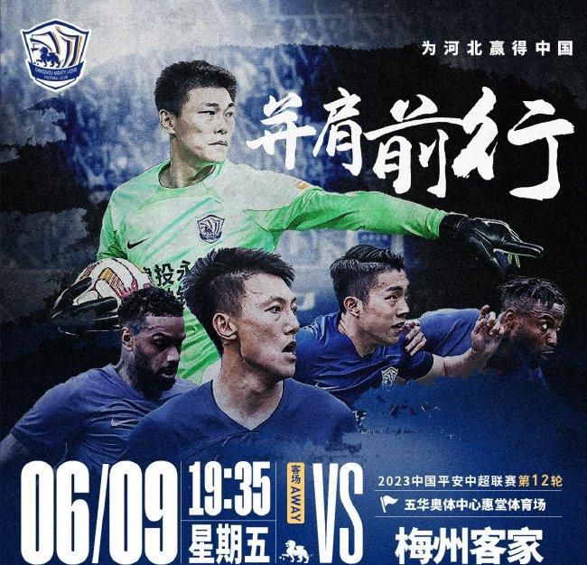 意大利转会专家、FIFA经纪人达里奥-卡诺维认为，奥斯梅恩会在明年6月转会离队。